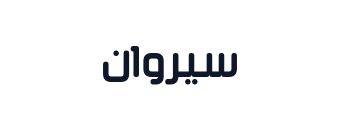 Sirwan 012