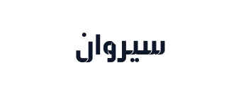 Sirwan 015