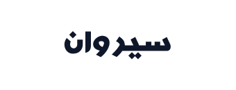 Sirwan 016