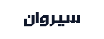 Sirwan 023