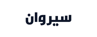 Sirwan 027