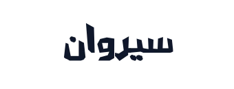 Sirwan 030